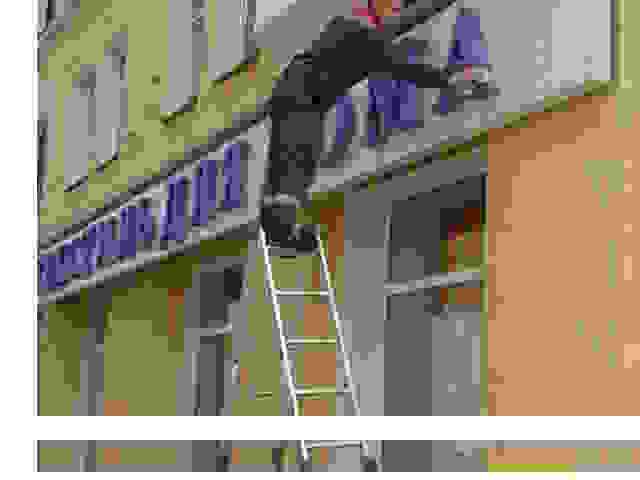 Мойка вывесок в Уфе от Клин-Уфа